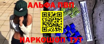 соль курить ск Гусиноозёрск