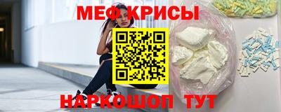 прущие грибы Гусев