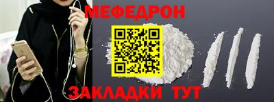прущие грибы Гусев