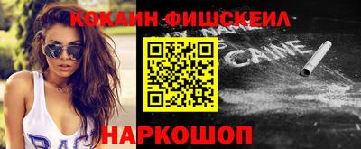 прущие грибы Гусев