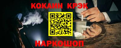 прущие грибы Гусев