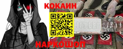 прущие грибы Гусев