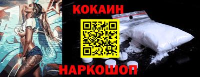 прущие грибы Гусев