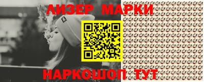 прущие грибы Гусев