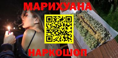 амфетамин Гусь-Хрустальный
