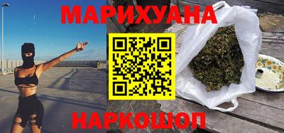 амфетамин Гусь-Хрустальный