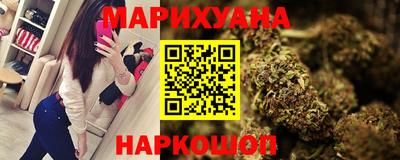 амфетамин Гусь-Хрустальный