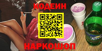 прущие грибы Гусев