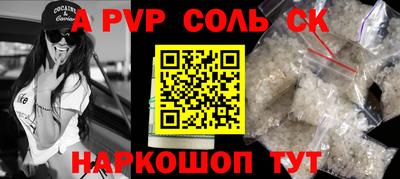 прущие грибы Гусев