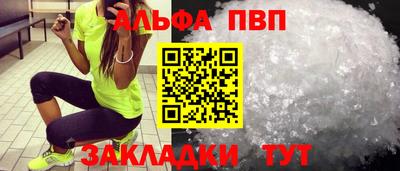 прущие грибы Гусев