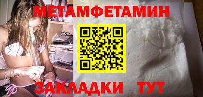 прущие грибы Гусев