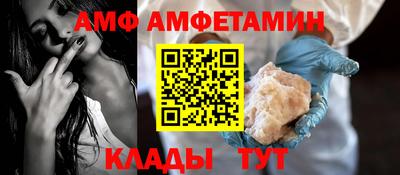 прущие грибы Гусев