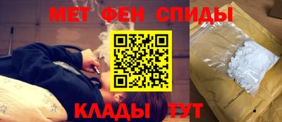соль курить ск Гусиноозёрск