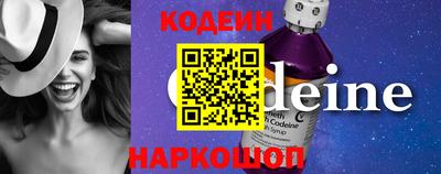 соль курить ск Гусиноозёрск
