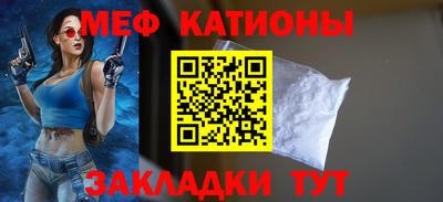 соль курить ск Гусиноозёрск