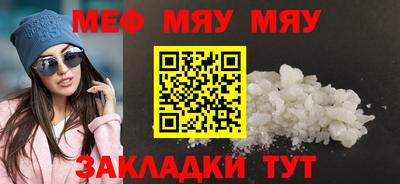 прущие грибы Гусев
